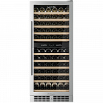 Винный шкаф Meyvel MV116-KST2