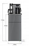 Кулер с чайным столиком Тиабар Ecotronic TB41-LE graphite
