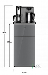 Кулер с чайным столиком Тиабар Ecotronic TB41-LE graphite