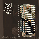 Винный шкаф Meyvel MV141PRO-KBT2